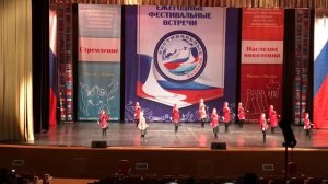 Ансамбль "РОКВА"