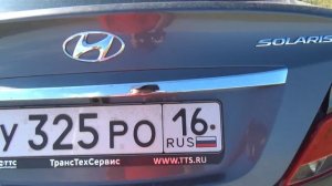 Полное открывание крышки багажника Hyundai Solaris