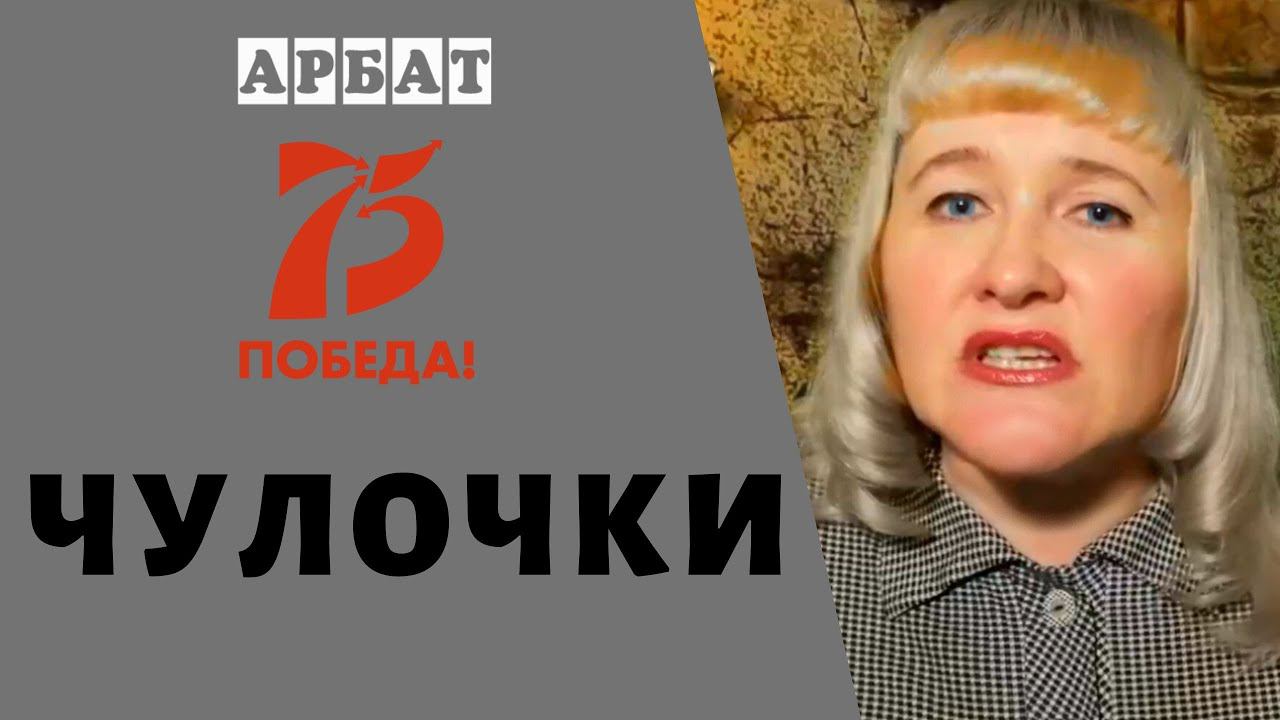 #75ЛЕТПОБЕДЫ До слёз ... Их расстреляли на рассвете Муса Джалиль