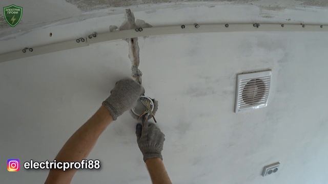 Как скрыть распаячные коробки. ТРИ СПОСОБА. Условия