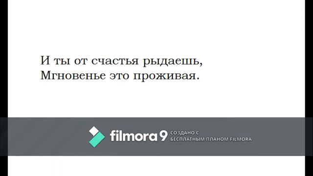 Thomas Anders. Ein Augenblick der alles dreht смотреть онлайн