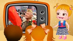 Про флаг России для детей