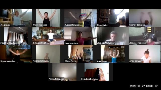 открытый класс Кундалини йоги "Процветание" от 27 06 2020 смотреть онлайн