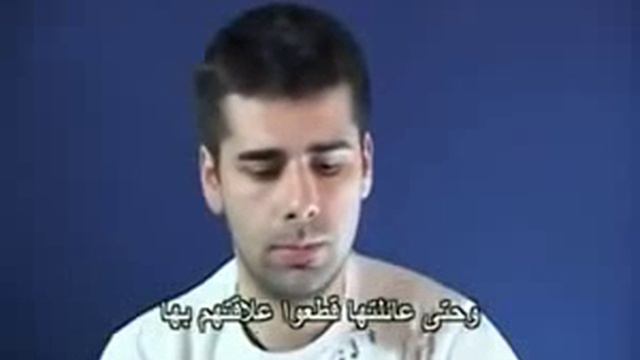 (English Sub) Converted to Islam because of computer mistake смотреть онлайн