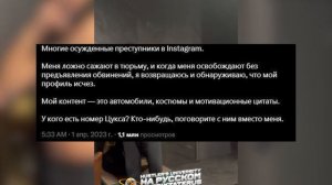 ЭНДРЮ И ТРИСТАН ТЕЙТ ВЕРНУЛИСЬ ДОМОЙ!