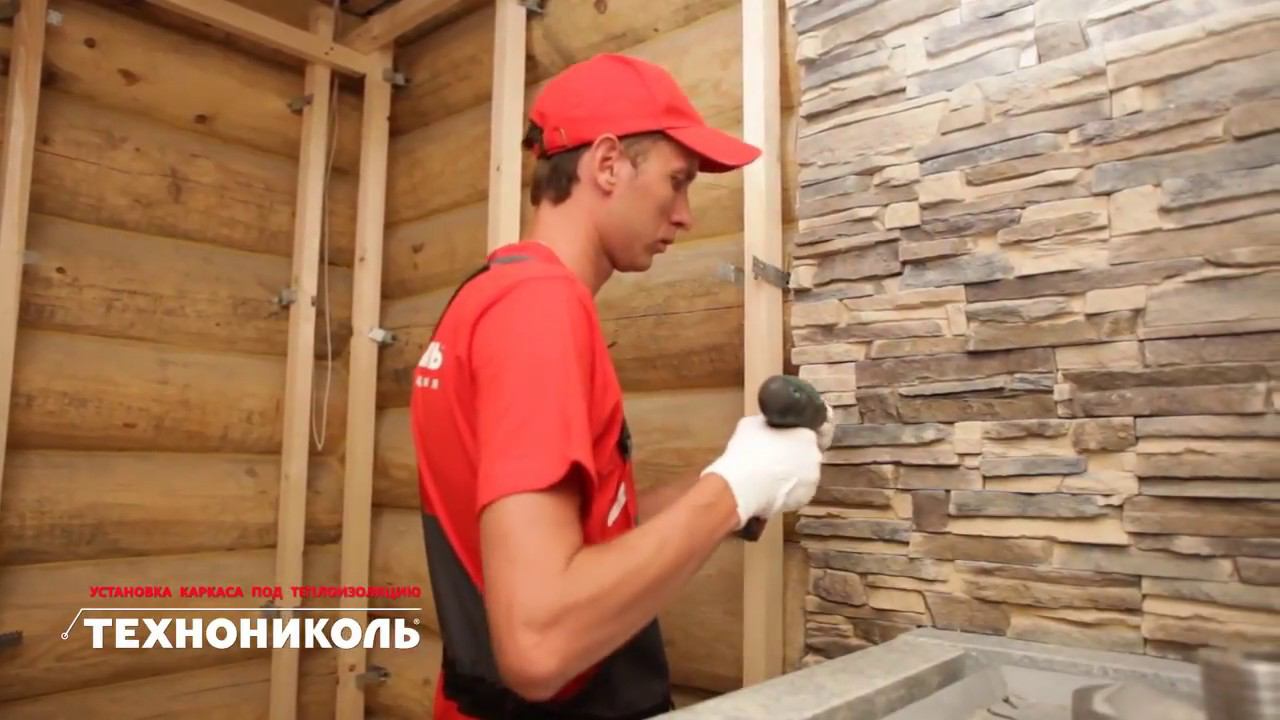 Утепление бани каменной ватой - видеоинструкция