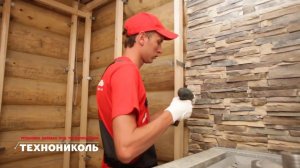 Утепление бани каменной ватой - видеоинструкция