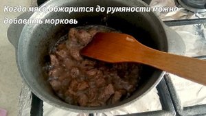 Рецепт вкусного плова с барбарисом