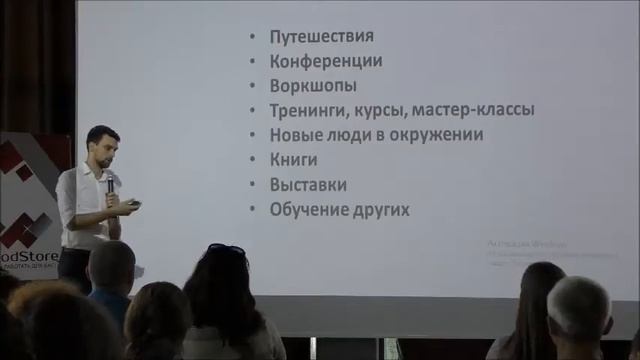 ArchiForum. Все дизайнеры одинаковые! смотреть онлайн