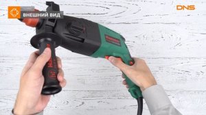 Распаковка перфоратора Hammer Flex PRT650A / Unboxing Hammer Flex PRT650A