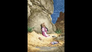 15. "Агарь и Измаил в пустыне". Бытие 21:15-21.