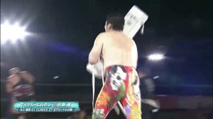 Michael Elgin vs. Toru Yano (NJPW G1 Climax 27 - Tag 12)