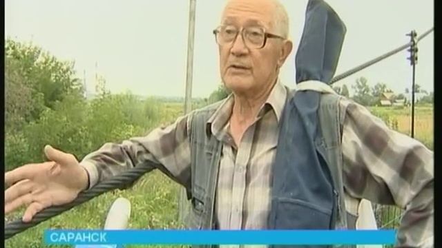 Почему погибла рыба в р Инсар смотреть онлайн