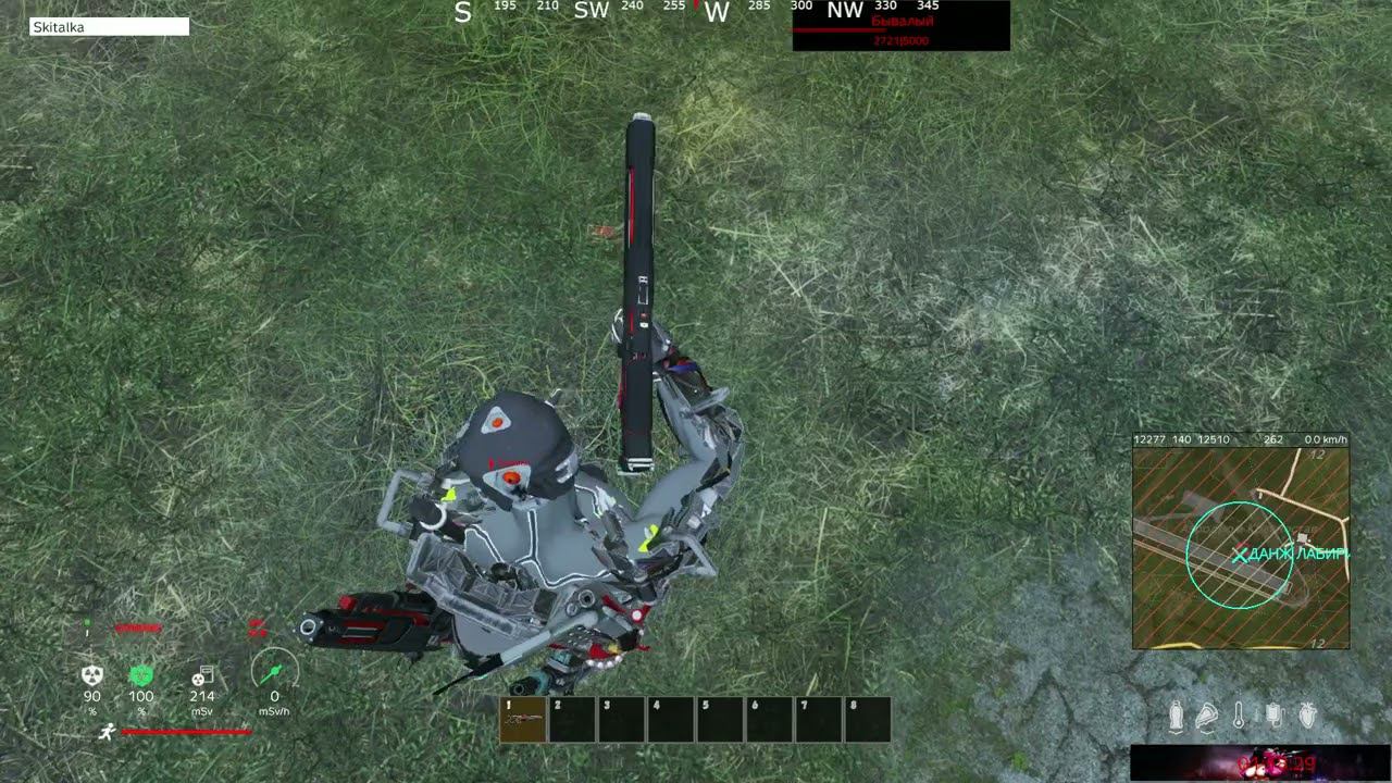 ШизофренияPVE