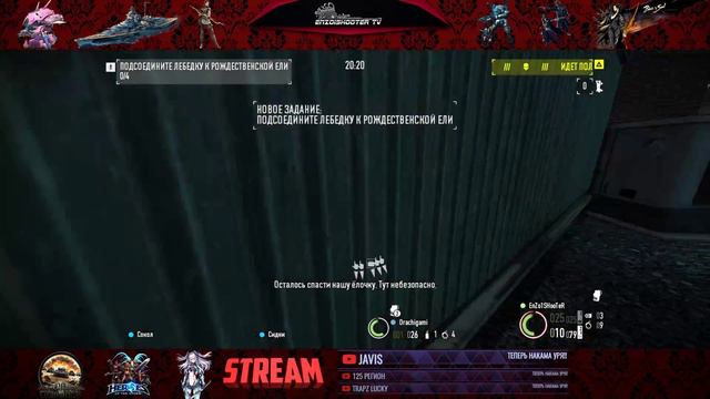 Payday 2 🔞ИГРАЕМ УГАРАЕМ🔞 смотреть онлайн