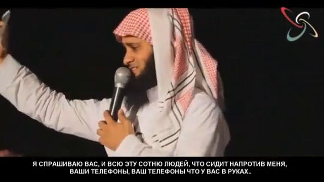 Телефон и мусульмане. Лекция. Исламское видел.