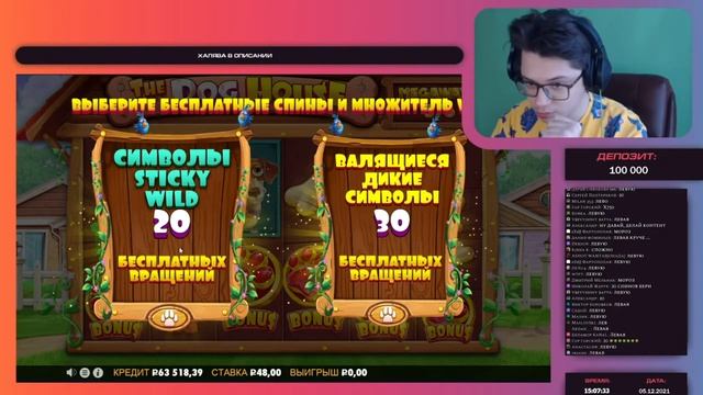 максбет maxbetslots 1 top максбет maxbetslots 1 top