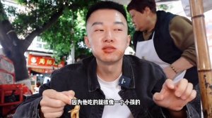 打卡江油路邊攤串串，5毛一串搭配上麻辣醬超好吃，兩個人37塊直接吃到撐！【海浪兄弟】