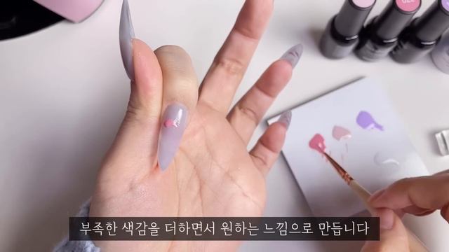 감성적인 새벽하늘 네일🌙☁️  초간단 팁 연장부터 드로잉 아트까지! 셀프네일 / 네일아트 ASMR