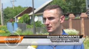 «Почему плохо показывает телевизор»: мнение специалистов.