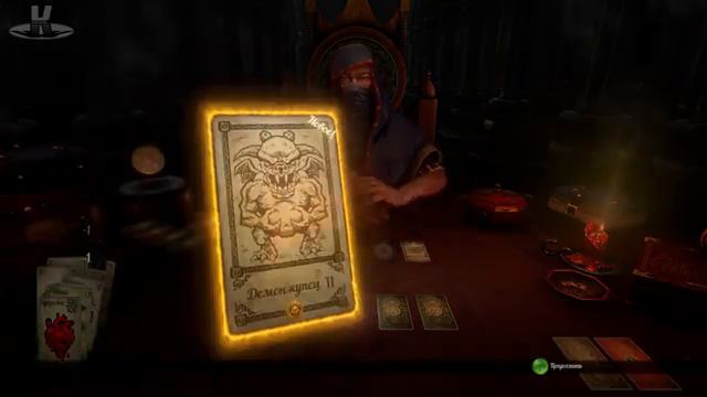 Схватка с Королем черепов - Hand of Fate - #16 смотреть онлайн