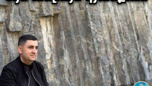 Այս անլույս կյանքում 2023թ. Артавазд Мурадян / Artavazd Muradyan