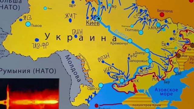 Сводки с фронтов / Разгром Врага на Херсоне / Пылающий Меч