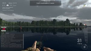 Fishing Planet Прохождение | Уникальный Судак | Мичиган, озеро Сент-Круа | 2016