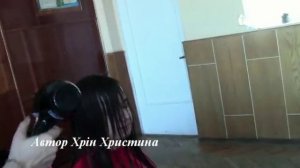 Стрижка Аврора, техніка виконання