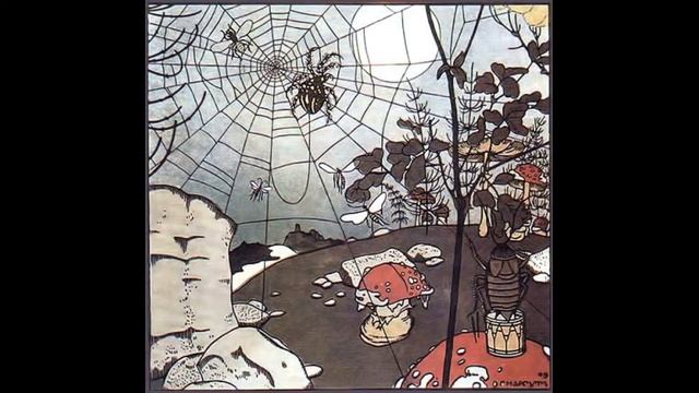 Мизгирь. Слушать сказку.