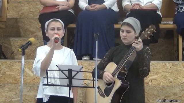 Кармакских Анна, Кармакских Дарья - У креста положу свое сердце (Пение) смотреть онлайн