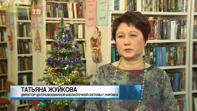 Детский игровой зал смотреть онлайн