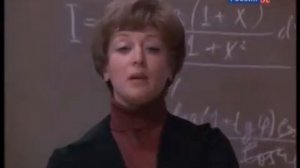 Слово  Расписание на послезавтра