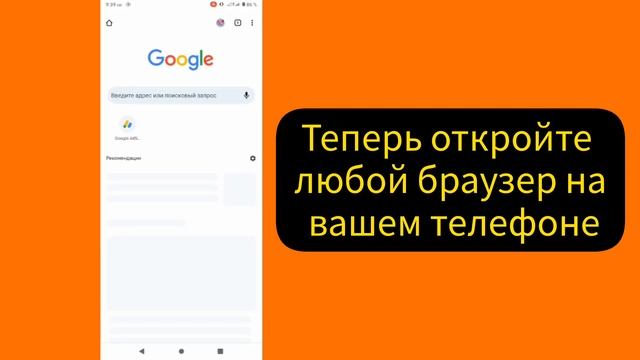 Как разблокировать частный канал Telegram без пригласительной ссылки, новый процесс 2023 смотреть онлайн