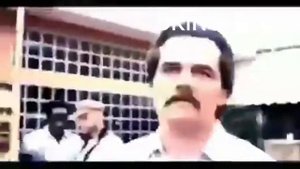 Pablo Escobar ( Пабло Эскобар)