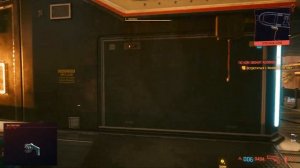 Cyberpunk 2077: Как заполнить тайник Ви