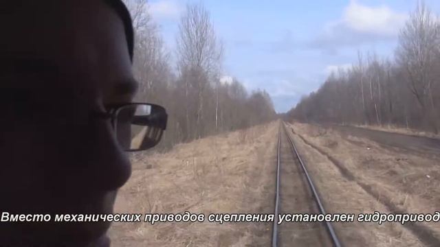 УЖД в Тёсово-Нетыльском смотреть онлайн