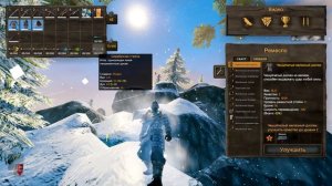ВСЕ ВИДЫ БРОНИ И ОРУЖИЯ В VALHEIM