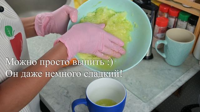 Оладушки из кабачков с нутовой мукой. Очень вкусно!
