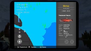 Канин Крик.  Canin Creek.  Лосось на блесну 20+.  Unique Chinook salmon 20+. Fishing planet.