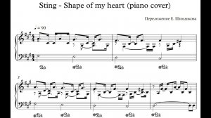 Ноты Sting - Shape of my heart (piano cover)