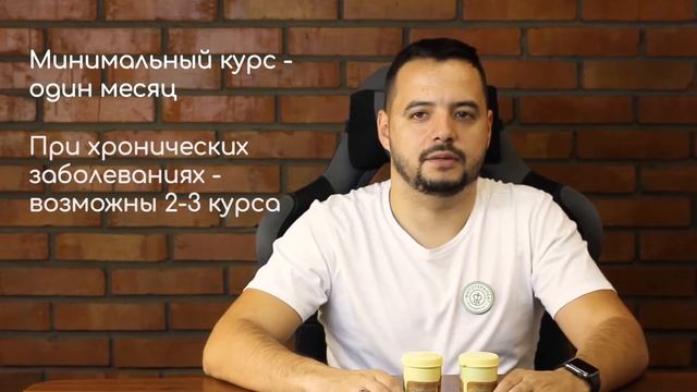 Алфит 4 Щитовидный обзор от ФитоТерапевт.ру