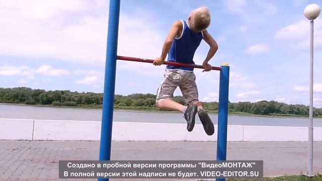 Парню 12 лет а он такое на турнике делает смотреть онлайн