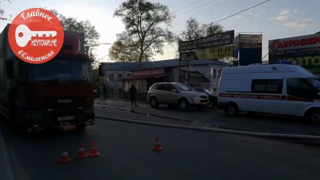 Пожар на чулочной фабрике в Смоленске смотреть онлайн