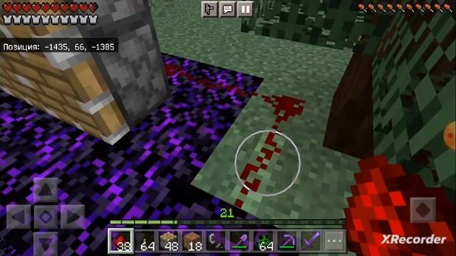 Безконечная ферма пороха в майнкрафт смотреть онлайн