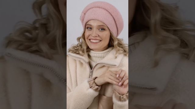 Модель Карина- осень-зима на подкладке флис (Арт. 30267714КРКАРИНА РОЗА) смотреть онлайн