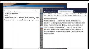 Веб страница. Гиперссылки.