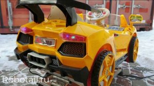 Автомат качалка 'Ламборджини' V.3