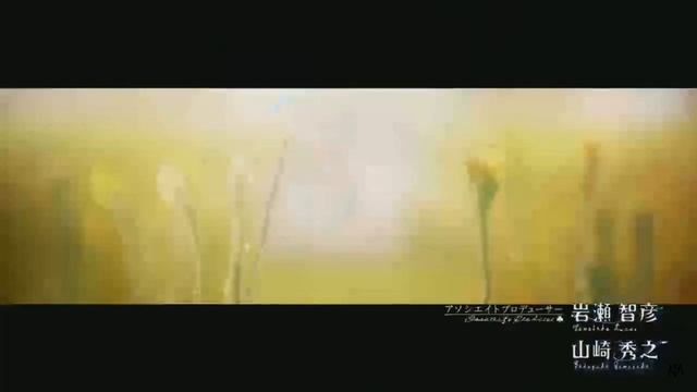 [ЧЁРНЫЙ БЫК | рэп |Чёрный клевер] Кананоха - Реакция
