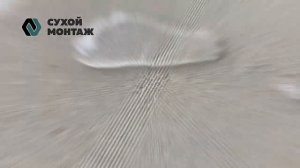 Замочили! | Что круче? | Эксперимент на влагостойкость ГКЛ и ГВЛ